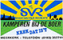 svr-logo_50h